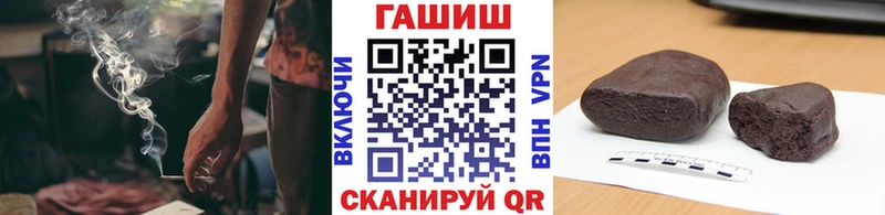 АМФЕТАМИН Рыбинск