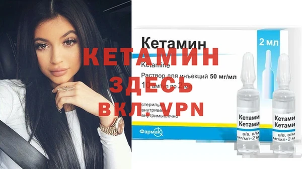 каннабис Касимов
