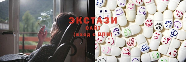 индика Балабаново