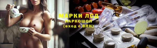 ешки Баксан