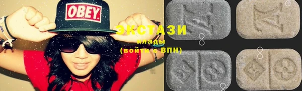 ешки Баксан