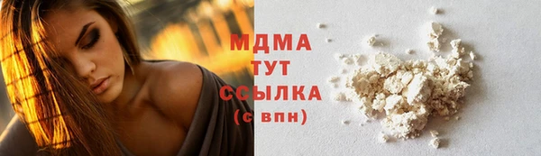 ешки Баксан