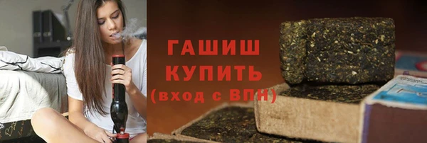 PSILOCYBIN Карталы