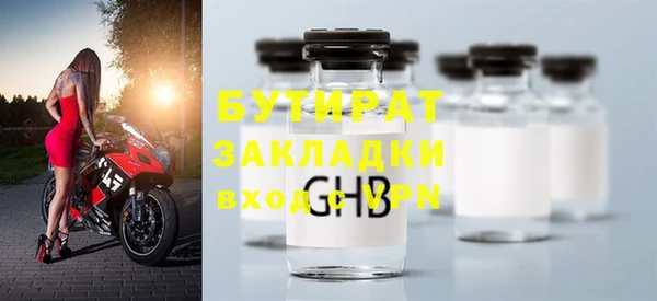 ешки Баксан