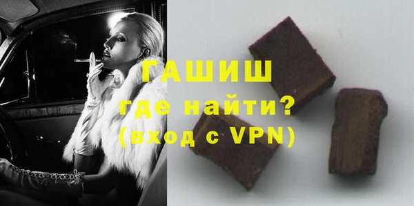 индика Балабаново