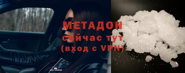 индика Балабаново