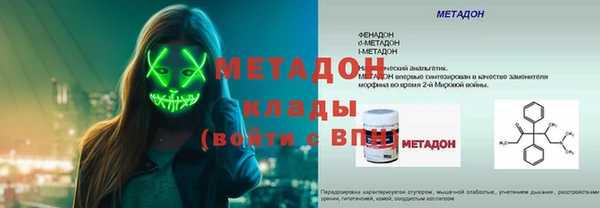 индика Балабаново