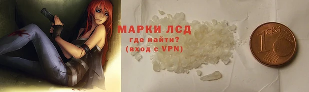 ешки Баксан