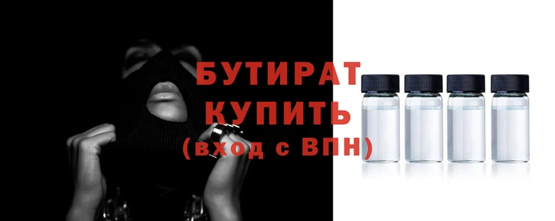 ешки Баксан