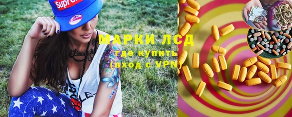 ешки Баксан