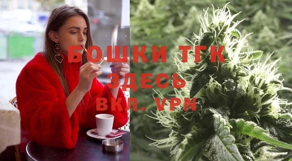 COCAINE Гусев