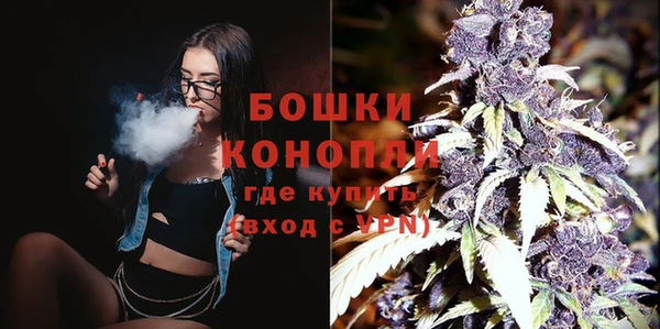 ешки Баксан