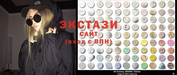 ешки Баксан