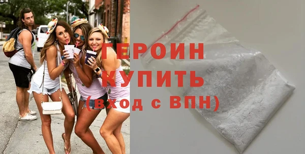ешки Баксан