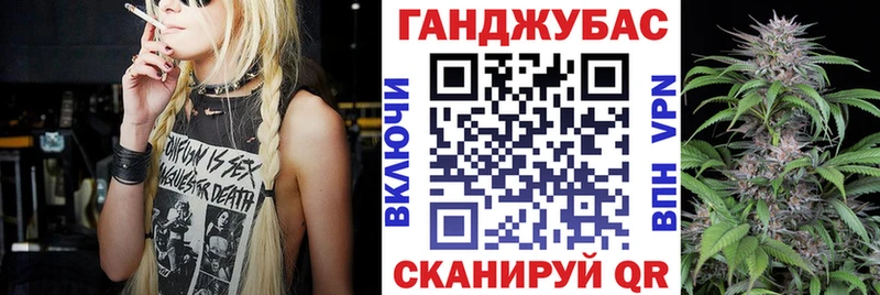 Марихуана конопля  Рыбинск 